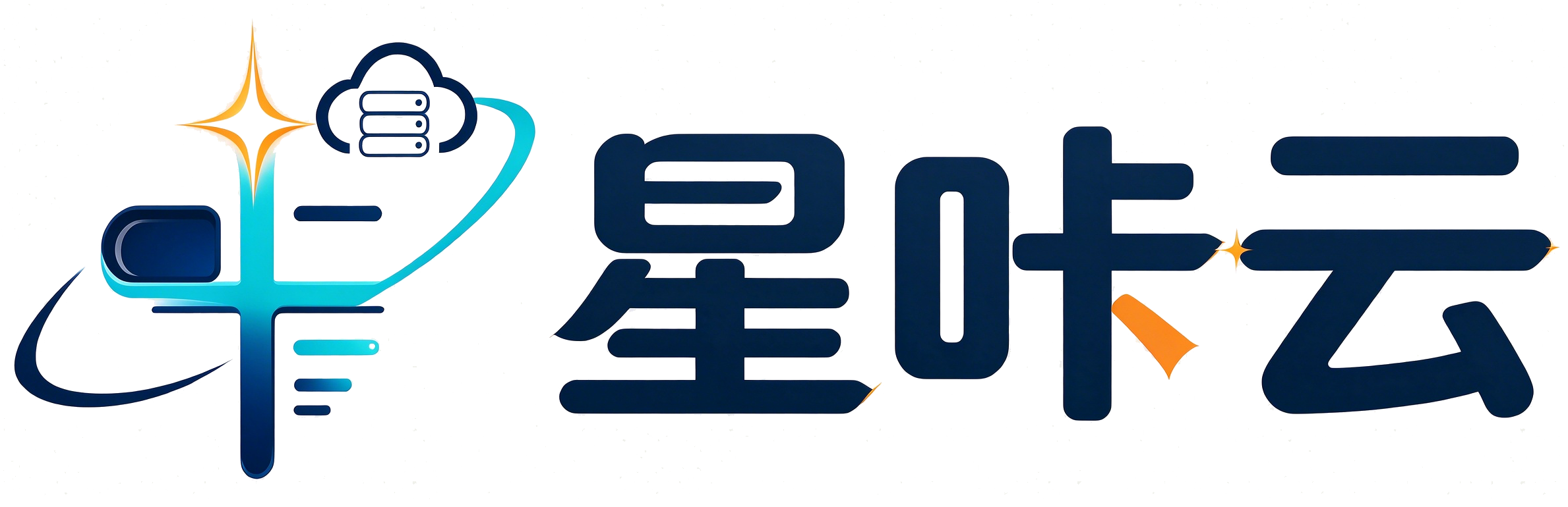 星咔云